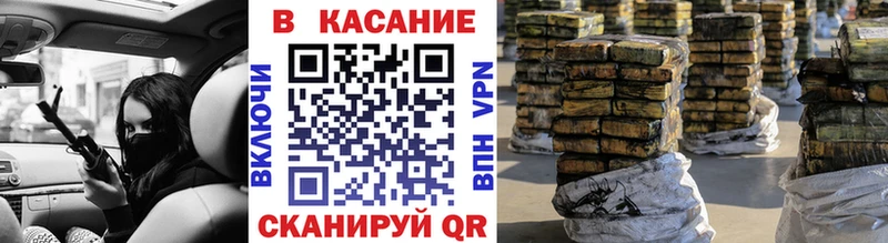 Где купить наркоту Каспийск БУТИРАТ А ПВП Гашиш Кокаин МАРИХУАНА