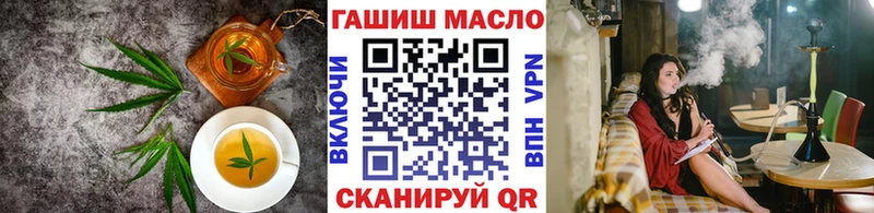 даркнет наркотические препараты  где можно купить   Каспийск  Canna-Cookies конопля 