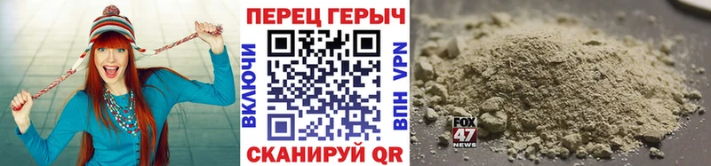 Героин афганец  Каспийск 