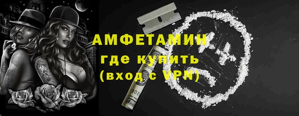 a pvp Гусев