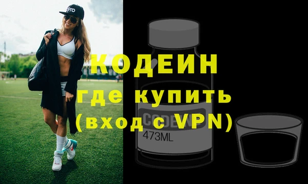 a pvp Гусев