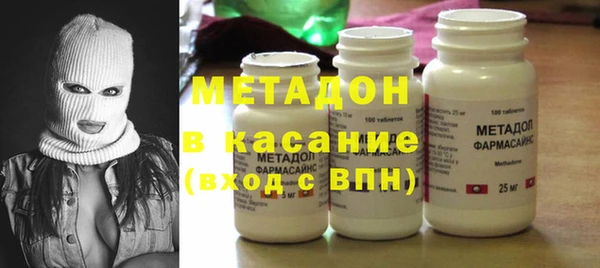 jwh Горно-Алтайск