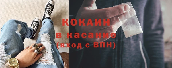 прущая мука Горнозаводск