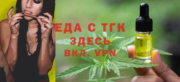 a pvp Гусев