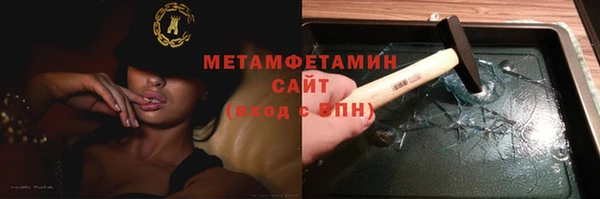 a pvp Гусев