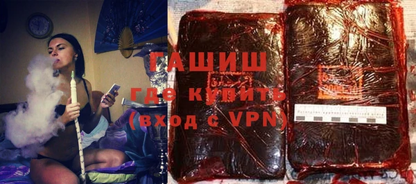 a pvp Гусев