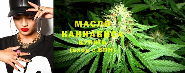 прущие крисы Гусь-Хрустальный