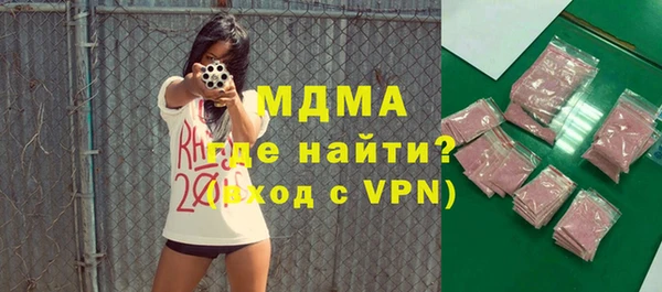 прущие крисы Гусь-Хрустальный