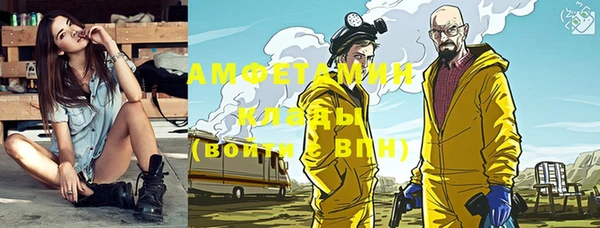 прущие крисы Гусь-Хрустальный