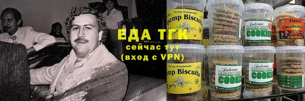 прущие крисы Гусь-Хрустальный