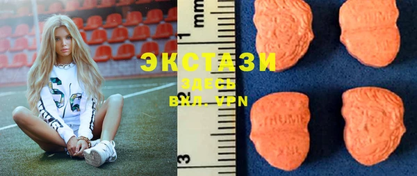 a pvp Гусев