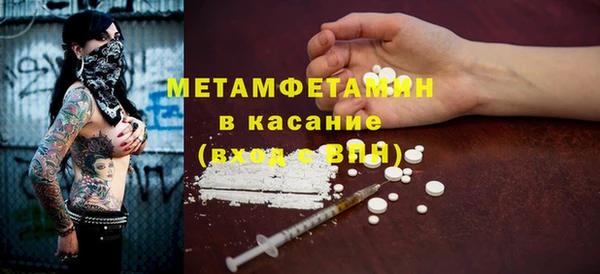 a pvp Гусев