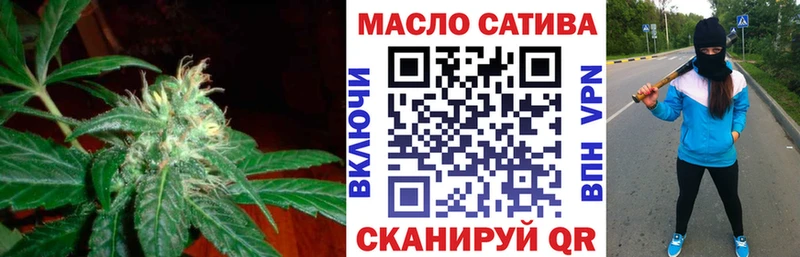 ТГК Wax  как найти наркотики  Каспийск 