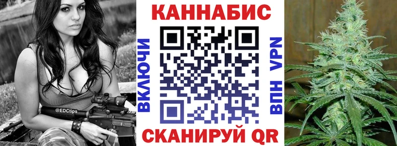 KRAKEN ссылка  Каспийск  Марихуана план 